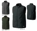 シンメン・メンズワーキング・AIR ARMOUR ヒートベスト